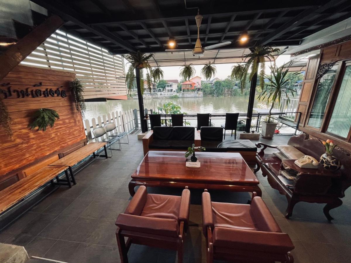 Baan Keang Chon บ้านเคียงชล อยุธยา Affittacamere Phra Nakhon Si Ayutthaya